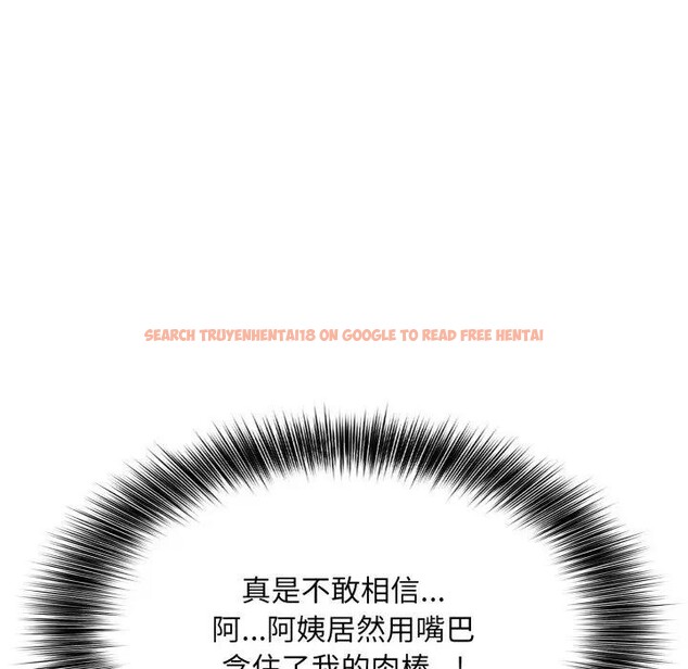 查看漫画不顧一切愛上你 - 第4話 - sayhentaiz.net中的4285714图片 查看漫画不顧一切愛上你 - 第4話 - sayhentaiz.net中的4285714图片