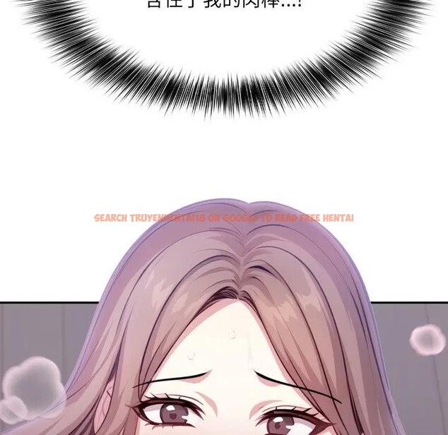 查看漫画不顧一切愛上你 - 第4話 - sayhentaiz.net中的4285715图片 查看漫画不顧一切愛上你 - 第4話 - sayhentaiz.net中的4285715图片