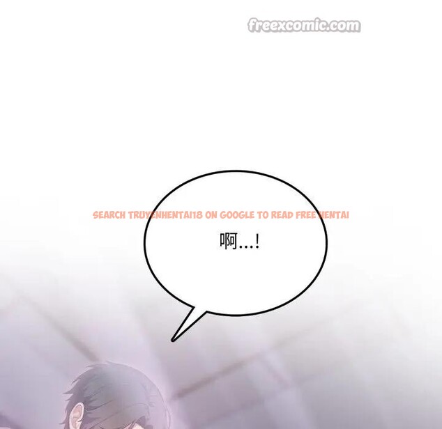 查看漫画不顧一切愛上你 - 第4話 - sayhentaiz.net中的4285720图片 查看漫画不顧一切愛上你 - 第4話 - sayhentaiz.net中的4285720图片