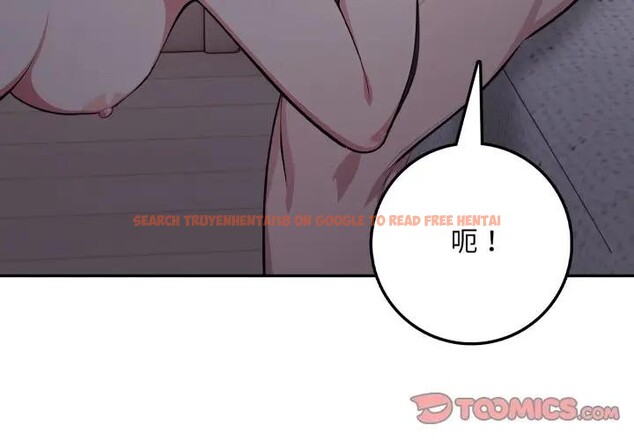 查看漫画不顧一切愛上你 - 第5話 - sayhentaiz.net中的4285727图片 查看漫画不顧一切愛上你 - 第5話 - sayhentaiz.net中的4285727图片