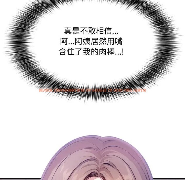 查看漫画不顧一切愛上你 - 第5話 - sayhentaiz.net中的4285729图片 查看漫画不顧一切愛上你 - 第5話 - sayhentaiz.net中的4285729图片