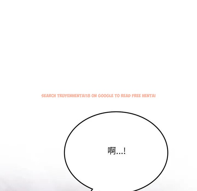 查看漫画不顧一切愛上你 - 第5話 - sayhentaiz.net中的4285734图片 查看漫画不顧一切愛上你 - 第5話 - sayhentaiz.net中的4285734图片