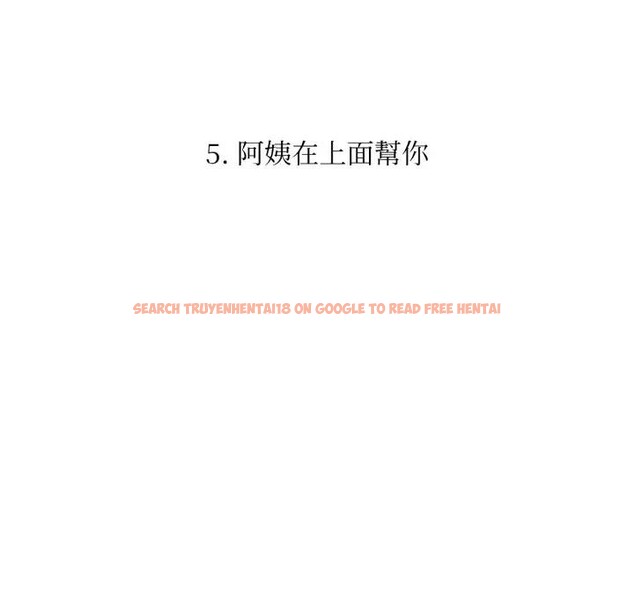 查看漫画不顧一切愛上你 - 第5話 - sayhentaiz.net中的4285739图片 查看漫画不顧一切愛上你 - 第5話 - sayhentaiz.net中的4285739图片