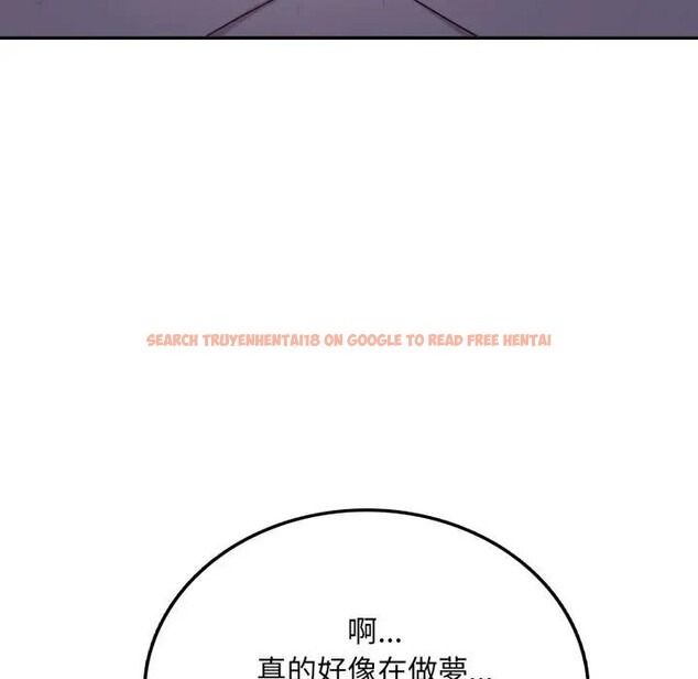 查看漫画不顧一切愛上你 - 第5話 - sayhentaiz.net中的4285746图片 查看漫画不顧一切愛上你 - 第5話 - sayhentaiz.net中的4285746图片