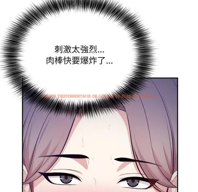 查看漫画不顧一切愛上你 - 第5話 - sayhentaiz.net中的4285749图片 查看漫画不顧一切愛上你 - 第5話 - sayhentaiz.net中的4285749图片