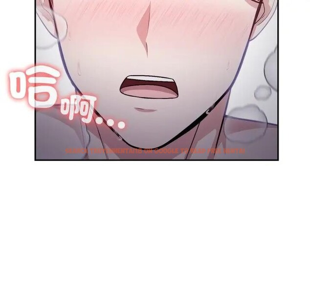 查看漫画不顧一切愛上你 - 第5話 - sayhentaiz.net中的4285750图片 查看漫画不顧一切愛上你 - 第5話 - sayhentaiz.net中的4285750图片