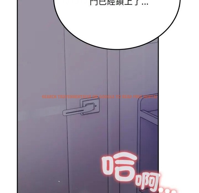 查看漫画不顧一切愛上你 - 第5話 - sayhentaiz.net中的4285755图片 查看漫画不顧一切愛上你 - 第5話 - sayhentaiz.net中的4285755图片