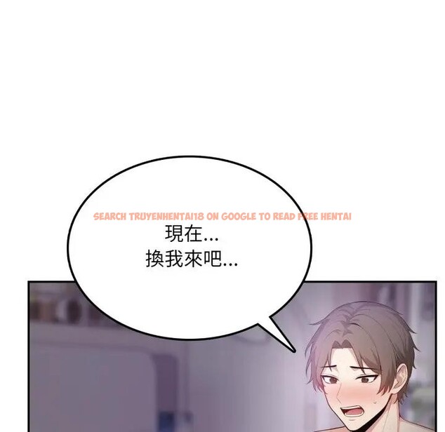 查看漫画不顧一切愛上你 - 第5話 - sayhentaiz.net中的4285757图片 查看漫画不顧一切愛上你 - 第5話 - sayhentaiz.net中的4285757图片