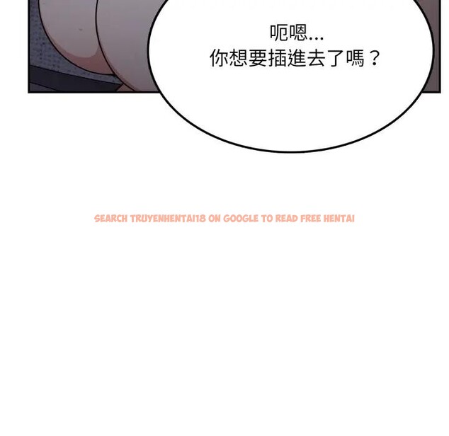 查看漫画不顧一切愛上你 - 第5話 - sayhentaiz.net中的4285759图片 查看漫画不顧一切愛上你 - 第5話 - sayhentaiz.net中的4285759图片