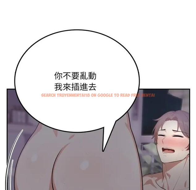 查看漫画不顧一切愛上你 - 第5話 - sayhentaiz.net中的4285760图片 查看漫画不顧一切愛上你 - 第5話 - sayhentaiz.net中的4285760图片