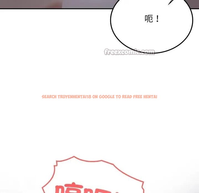 查看漫画不顧一切愛上你 - 第5話 - sayhentaiz.net中的4285766图片 查看漫画不顧一切愛上你 - 第5話 - sayhentaiz.net中的4285766图片