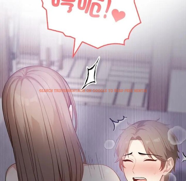 查看漫画不顧一切愛上你 - 第5話 - sayhentaiz.net中的4285767图片 查看漫画不顧一切愛上你 - 第5話 - sayhentaiz.net中的4285767图片