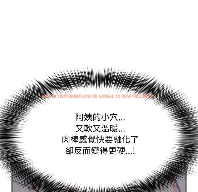查看漫画不顧一切愛上你 - 第5話 - sayhentaiz.net中的4285772图片 查看漫画不顧一切愛上你 - 第5話 - sayhentaiz.net中的4285772图片