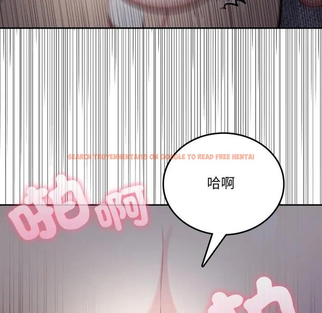 查看漫画不顧一切愛上你 - 第5話 - sayhentaiz.net中的4285779图片 查看漫画不顧一切愛上你 - 第5話 - sayhentaiz.net中的4285779图片