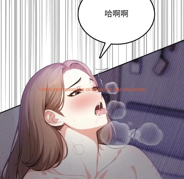 查看漫画不顧一切愛上你 - 第5話 - sayhentaiz.net中的4285781图片 查看漫画不顧一切愛上你 - 第5話 - sayhentaiz.net中的4285781图片