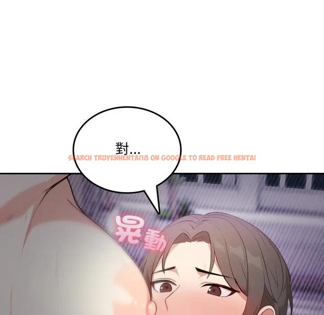 查看漫画不顧一切愛上你 - 第5話 - sayhentaiz.net中的4285786图片 查看漫画不顧一切愛上你 - 第5話 - sayhentaiz.net中的4285786图片