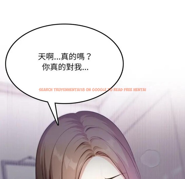 查看漫画不顧一切愛上你 - 第5話 - sayhentaiz.net中的4285793图片 查看漫画不顧一切愛上你 - 第5話 - sayhentaiz.net中的4285793图片