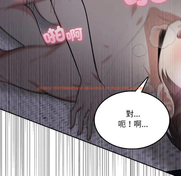 查看漫画不顧一切愛上你 - 第5話 - sayhentaiz.net中的4285795图片 查看漫画不顧一切愛上你 - 第5話 - sayhentaiz.net中的4285795图片