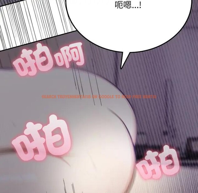 查看漫画不顧一切愛上你 - 第5話 - sayhentaiz.net中的4285800图片 查看漫画不顧一切愛上你 - 第5話 - sayhentaiz.net中的4285800图片