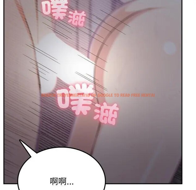 查看漫画不顧一切愛上你 - 第5話 - sayhentaiz.net中的4285805图片 查看漫画不顧一切愛上你 - 第5話 - sayhentaiz.net中的4285805图片