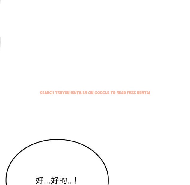 查看漫画不顧一切愛上你 - 第5話 - sayhentaiz.net中的4285811图片 查看漫画不顧一切愛上你 - 第5話 - sayhentaiz.net中的4285811图片