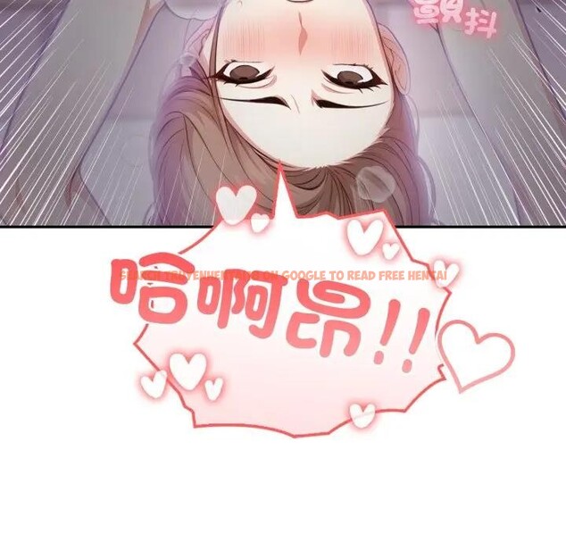 查看漫画不顧一切愛上你 - 第5話 - sayhentaiz.net中的4285821图片 查看漫画不顧一切愛上你 - 第5話 - sayhentaiz.net中的4285821图片