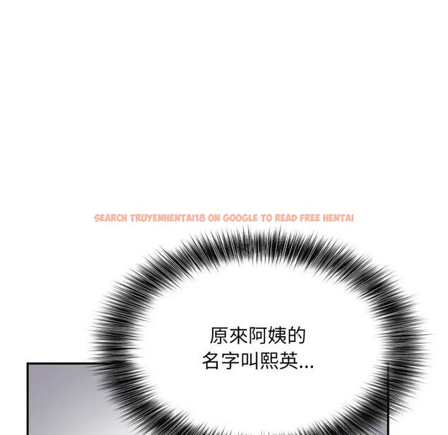 查看漫画不顧一切愛上你 - 第5話 - sayhentaiz.net中的4285826图片 查看漫画不顧一切愛上你 - 第5話 - sayhentaiz.net中的4285826图片