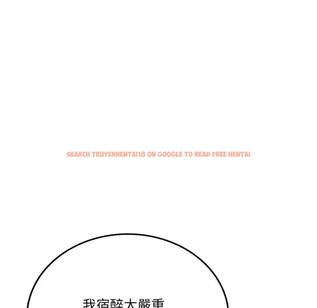 查看漫画不顧一切愛上你 - 第5話 - sayhentaiz.net中的4285839图片 查看漫画不顧一切愛上你 - 第5話 - sayhentaiz.net中的4285839图片