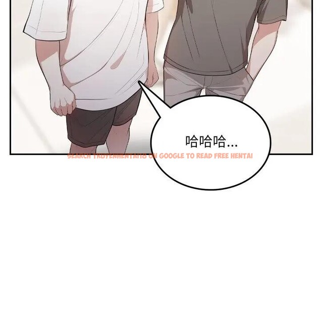 查看漫画不顧一切愛上你 - 第5話 - sayhentaiz.net中的4285847图片 查看漫画不顧一切愛上你 - 第5話 - sayhentaiz.net中的4285847图片