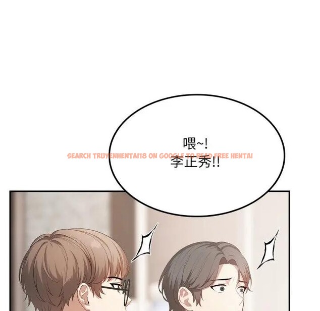 查看漫画不顧一切愛上你 - 第5話 - sayhentaiz.net中的4285848图片 查看漫画不顧一切愛上你 - 第5話 - sayhentaiz.net中的4285848图片