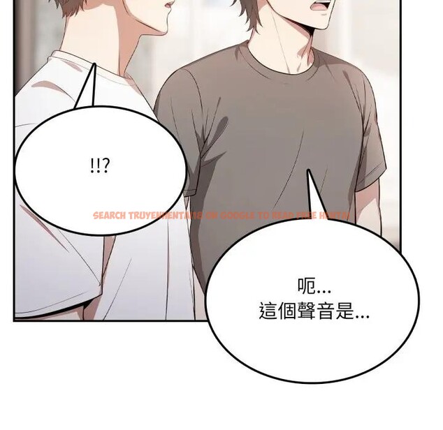 查看漫画不顧一切愛上你 - 第5話 - sayhentaiz.net中的4285849图片 查看漫画不顧一切愛上你 - 第5話 - sayhentaiz.net中的4285849图片