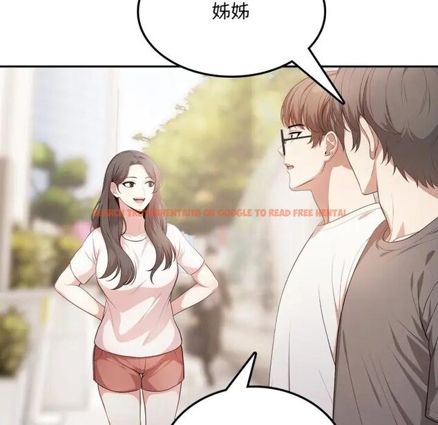 查看漫画不顧一切愛上你 - 第5話 - sayhentaiz.net中的4285853图片 查看漫画不顧一切愛上你 - 第5話 - sayhentaiz.net中的4285853图片