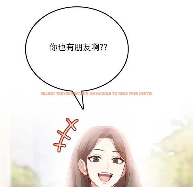 查看漫画不顧一切愛上你 - 第5話 - sayhentaiz.net中的4285855图片 查看漫画不顧一切愛上你 - 第5話 - sayhentaiz.net中的4285855图片