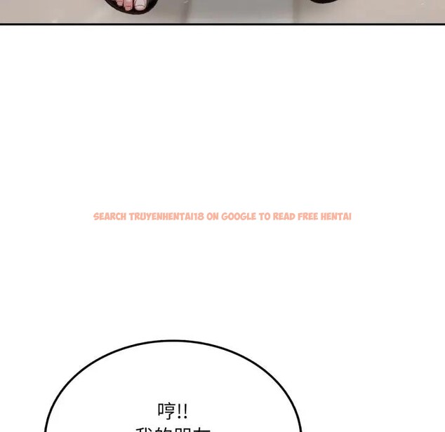 查看漫画不顧一切愛上你 - 第5話 - sayhentaiz.net中的4285858图片 查看漫画不顧一切愛上你 - 第5話 - sayhentaiz.net中的4285858图片