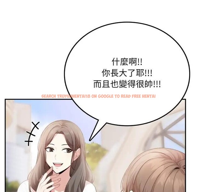 查看漫画不顧一切愛上你 - 第5話 - sayhentaiz.net中的4285866图片 查看漫画不顧一切愛上你 - 第5話 - sayhentaiz.net中的4285866图片