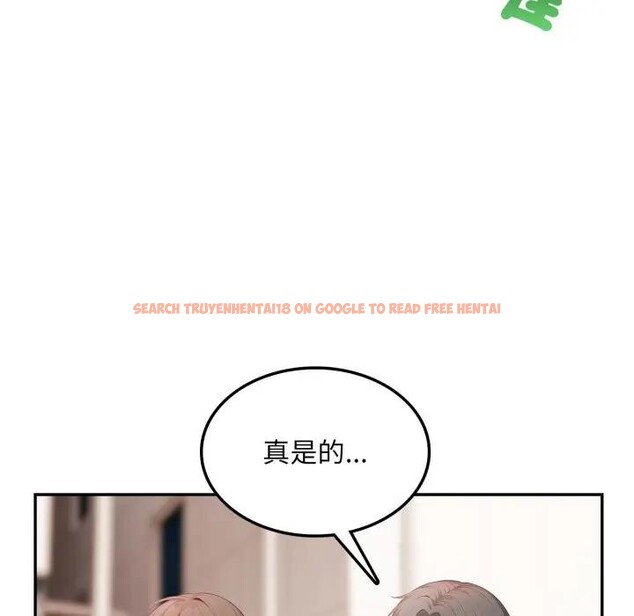 查看漫画不顧一切愛上你 - 第5話 - sayhentaiz.net中的4285874图片 查看漫画不顧一切愛上你 - 第5話 - sayhentaiz.net中的4285874图片