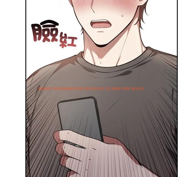 查看漫画不顧一切愛上你 - 第5話 - sayhentaiz.net中的4285881图片 查看漫画不顧一切愛上你 - 第5話 - sayhentaiz.net中的4285881图片