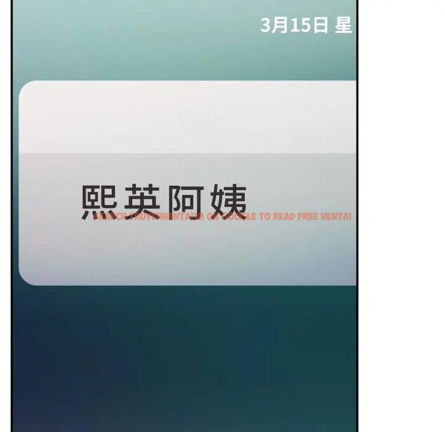 查看漫画不顧一切愛上你 - 第5話 - sayhentaiz.net中的4285883图片 查看漫画不顧一切愛上你 - 第5話 - sayhentaiz.net中的4285883图片