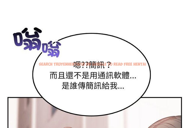 查看漫画不顧一切愛上你 - 第6話 - sayhentaiz.net中的4285894图片