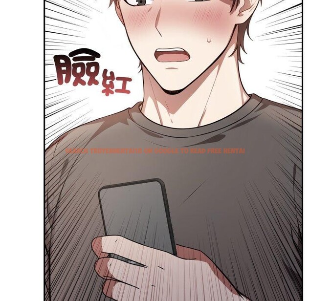 查看漫画不顧一切愛上你 - 第6話 - sayhentaiz.net中的4285898图片