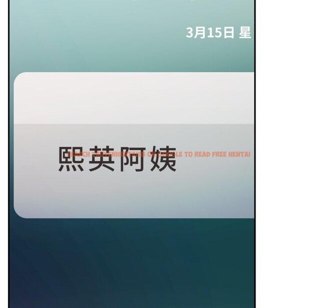 查看漫画不顧一切愛上你 - 第6話 - sayhentaiz.net中的4285900图片