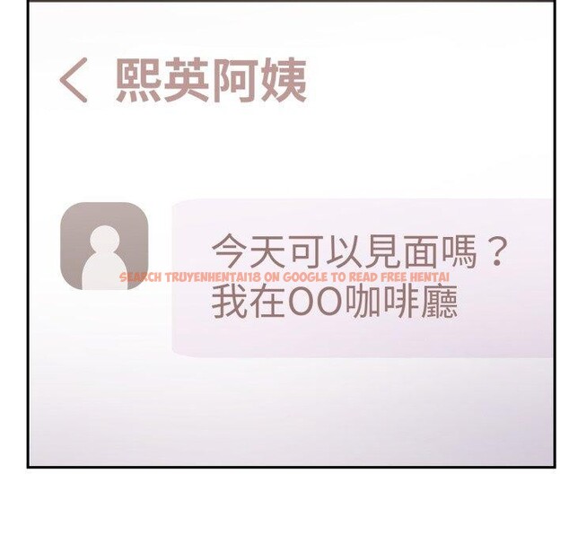 查看漫画不顧一切愛上你 - 第6話 - sayhentaiz.net中的4285902图片