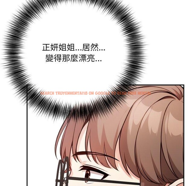 查看漫画不顧一切愛上你 - 第6話 - sayhentaiz.net中的4285918图片