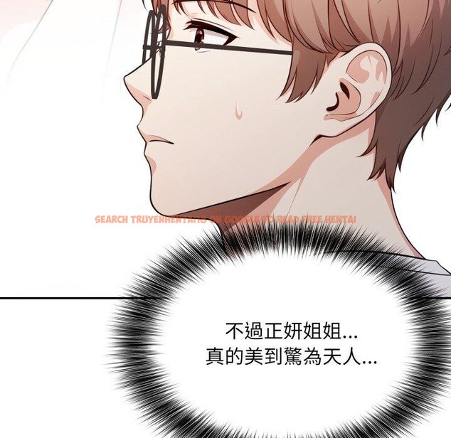 查看漫画不顧一切愛上你 - 第6話 - sayhentaiz.net中的4285928图片