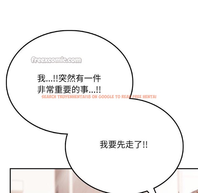 查看漫画不顧一切愛上你 - 第6話 - sayhentaiz.net中的4285935图片