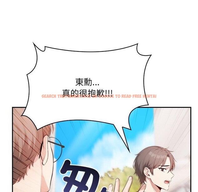 查看漫画不顧一切愛上你 - 第6話 - sayhentaiz.net中的4285938图片