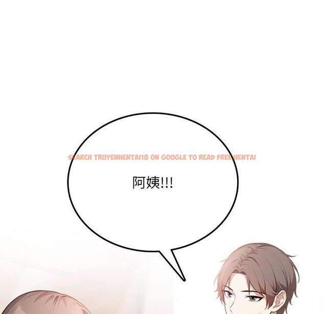 查看漫画不顧一切愛上你 - 第6話 - sayhentaiz.net中的4285957图片