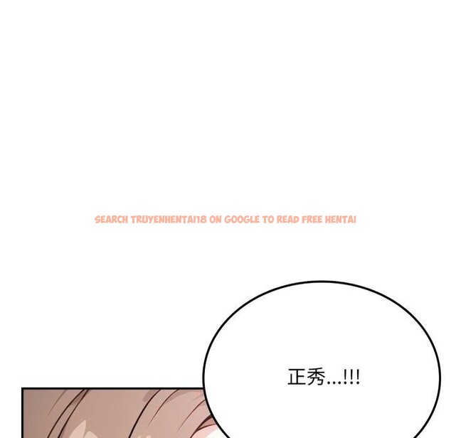 查看漫画不顧一切愛上你 - 第6話 - sayhentaiz.net中的4285962图片