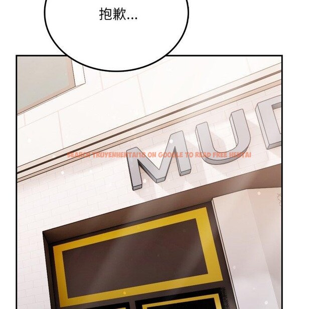 查看漫画不顧一切愛上你 - 第6話 - sayhentaiz.net中的4285965图片