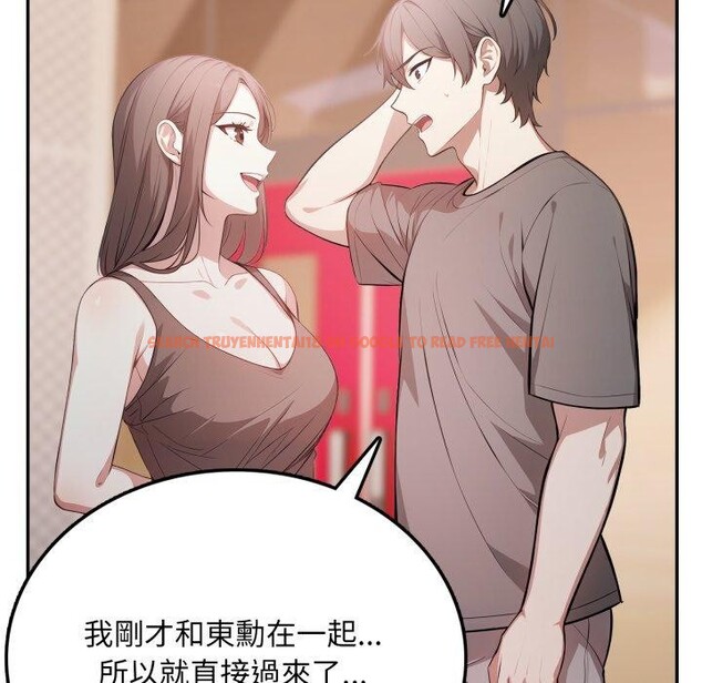 查看漫画不顧一切愛上你 - 第6話 - sayhentaiz.net中的4285968图片